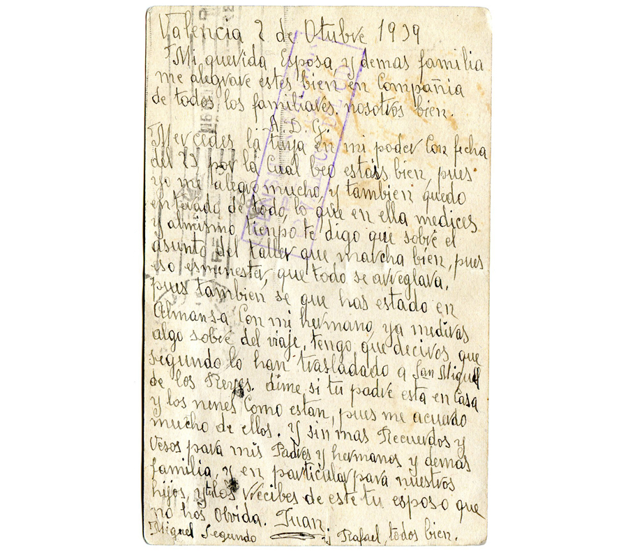 Juan Pérez Gavidia carrusel 2